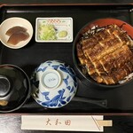 大和田 - ひつまぶし（特）  4,900円