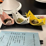 休暇村 竹野海岸 - 