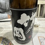 アジ好きですか？ - 