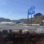 食事処　せり川 - 