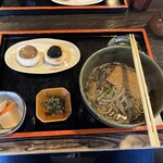 相模屋 - 五平餅が到着。