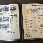 食事処　せり川 - 