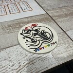 アジ好きですか？ - 