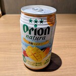 セブンイレブン - ドリンク写真: