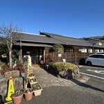 食事処　せり川 - 