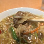 中央軒 - 