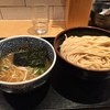 麺屋一燈