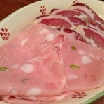 アルタムーラ - 