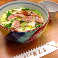 京都 権太呂 本店 - 