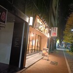 つじ田 - 【つじ田　京橋店】さん