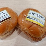 セイコーマート - 料理写真: