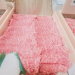 肉の店　鳥吉 - 