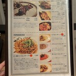 ガーリックラボ福岡 - 