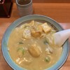 うどん 錦