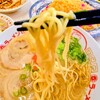 丸幸ラーメンセンター 基山本店