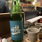 居酒屋 ちょーちょ - 
