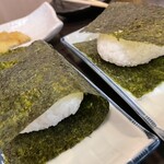 明石家 - 