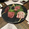 本格馬肉料理 ゆい - 