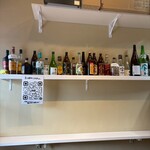 oimo&coco. Ishigami Koen Ten