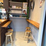 oimo&coco. Ishigami Koen Ten