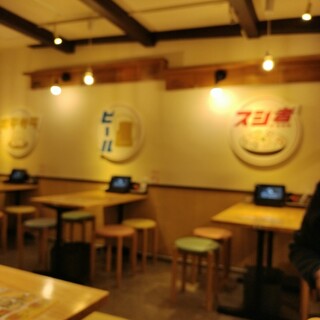 立ち飲み いなせや_2