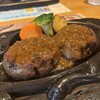 さわやか 浜松白羽店