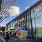 タンドリーチキン - 