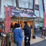 タンドリーチキン - 