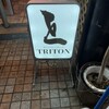 せんべろしゃぶしゃぶTRITON