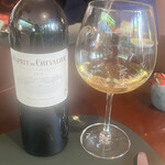 レストラン・パッション - 