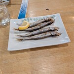 ありがとう - 