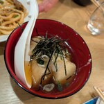 ありがとう - 