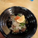 ありがとう - 