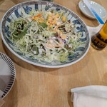 ありがとう - 