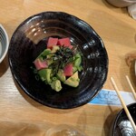 ありがとう - 