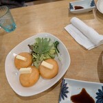 ありがとう - 