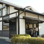 まつばら - 