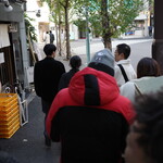 味噌麺処 田坂屋 - 