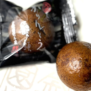 金蝶園総本家_0