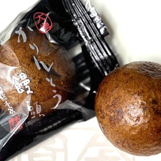 金蝶園総本家_1