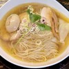 天下ご麺 - 
