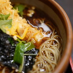神田 尾張屋本店 - 
