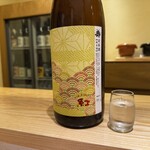 酒事と飯事 黄瀬戸 - 山形　磐城寿　紅　純米酒