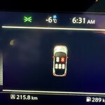 中華蕎麦 春馬 - なんと-6℃