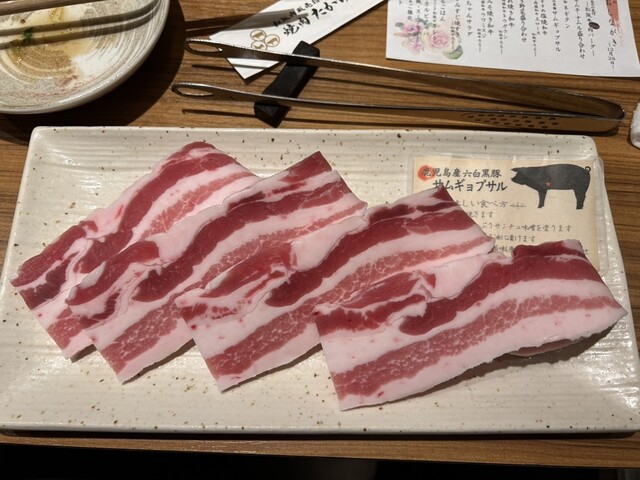 たかちゃん - 砺波/焼肉 | 食べログ