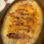 グラタンのお店 どつぼどーる - ３種のベーコングラタン