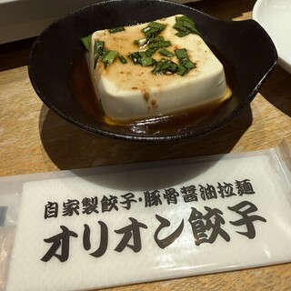 オリオン餃子_1