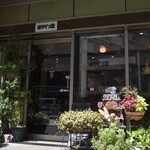 ほうげつ堂 - ほうげつ堂