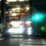 五指山　店舗外観