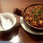 中国料理 五指山 - 五指山　マーボー土鍋ごはん